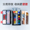 【中盛】16寸工具箱 多功能颜料箱工具箱 画箱 绘画箱 水粉工具箱 商品缩略图1