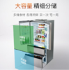 美菱(MELING)521升 多门法式电冰箱 大容量 一级能效 净味养鲜 风冷无霜 节能轻音 BCD-521WPUCX 商品缩略图1