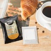 5条装/雀巢金牌特浓挂耳黑咖啡无蔗糖手冲大师滤袋免煮纯咖啡盒装 商品缩略图4