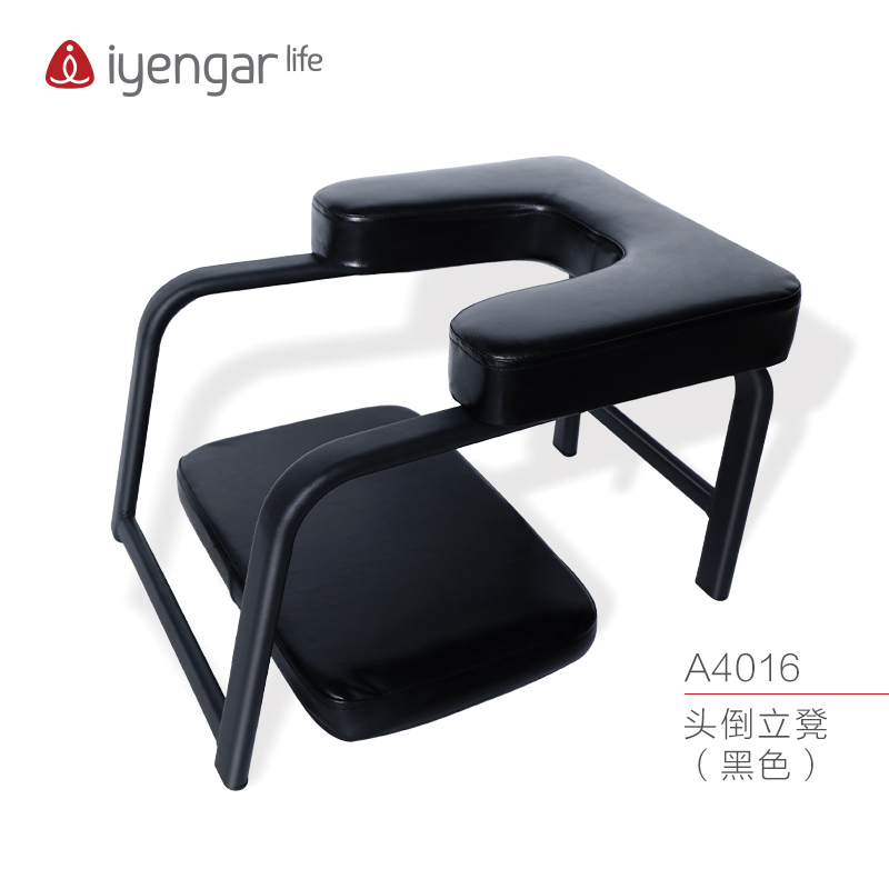 A4016 头倒立凳 瑜伽头倒立辅助器