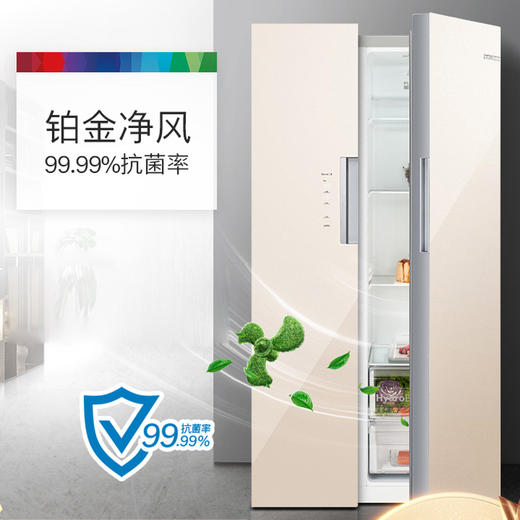 博世 玻璃门 纤薄嵌入式对开门 双开门冰箱家用BCD-530W(KAS52E68TI) 商品图1