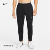 Nike/耐克PRO THERMA-FIT男子训练长裤新款秋冬卫裤起绒DD2123-010 商品缩略图0