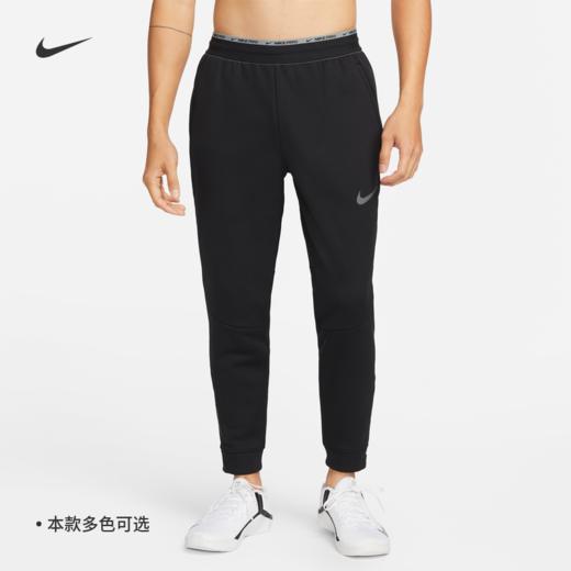 Nike/耐克PRO THERMA-FIT男子训练长裤新款秋冬卫裤起绒DD2123-010 商品图0