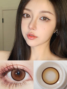 【大直径】Deekay-G349棕-14.5mm 大直径 【年抛 0-1000度 含有525/575】