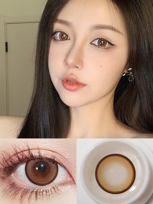 【大直径】Deekay-G349棕-14.5mm 大直径 【年抛 0-1000度 含有525/575】 商品图0