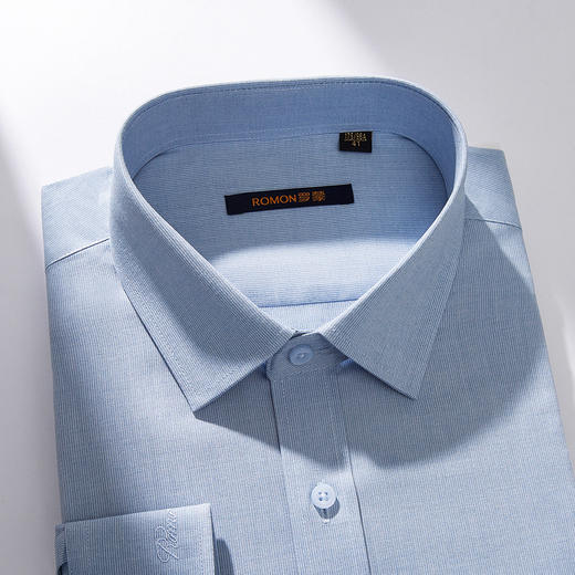 【专柜定制刺绣款】罗蒙男士长袖衬衫春夏商务通勤休闲百搭竹纤维衬衣 商品图3