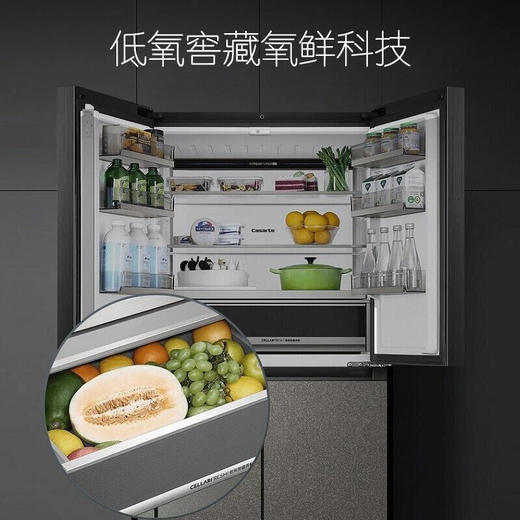 卡萨帝冰箱520升变频风冷无霜F+多门家用电冰箱大容量 一级能效BCD-520WLCFPM4G5U1 商品图3
