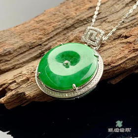 派瑞翡翠 18k金翡翠挂件 糯冰种 绿色