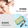便携滚珠｜头部苏醒复配精油 AWAKENING 10ml 商品缩略图1