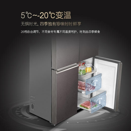 卡萨帝全景空间变频冰箱700升十字对开门冰BCD-700WGCTD87VAU1 商品图2