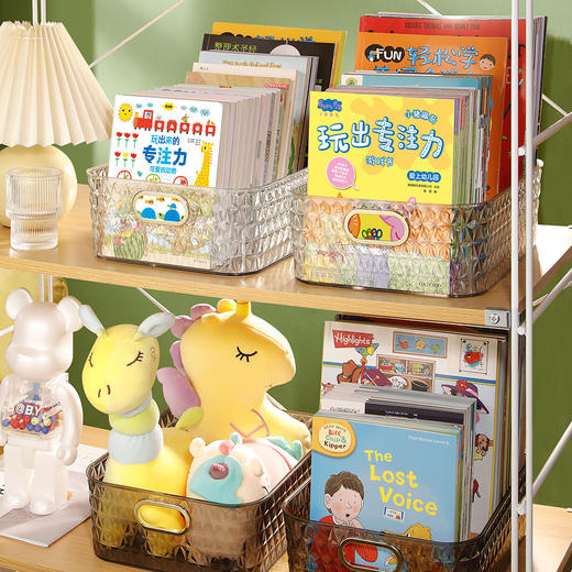 钻石纹绘本玩具收纳盒 商品图1