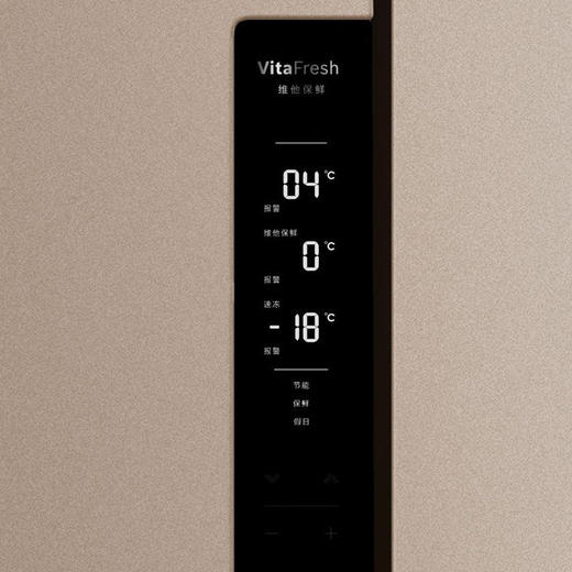 博世（BOSCH）BCD-569W(KAF96A65TI)  569升 6系零度无霜保鲜 对开三门变频冰箱 商品图4