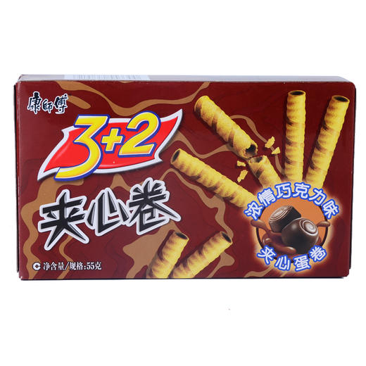 康师傅炫风卷55g*12盒 商品图4