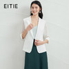 EITIE爱特爱春季新款通勤纯色七分袖西装短外套女6603302 商品缩略图0