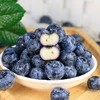 高山蓝莓  约125g 商品缩略图1