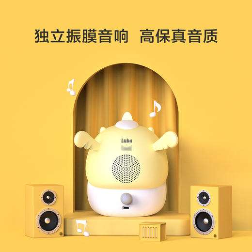 卢卡LukaMini机器人0-6岁宝宝早教启蒙益智智能绘本阅读故事机 商品图2