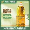 福临门大豆油1.8l 商品缩略图0