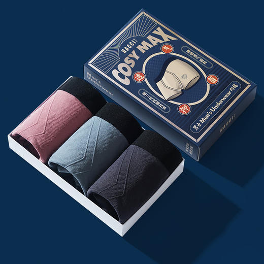 黛唯梵HACCI漫画裤2.0男士内裤高弹四角裤透气短裤无缝透气条纹平角裤男国庆清明出游 商品图0