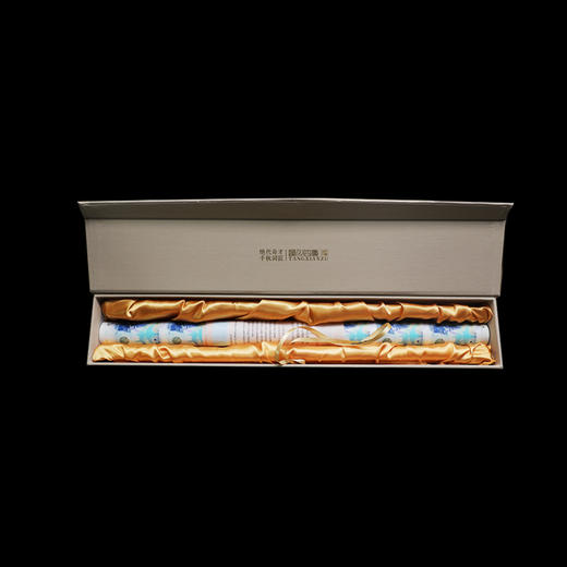 【南昌印钞】汤显祖400周年纪念券 二十八连体 商品图6