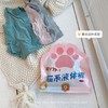黛唯梵猫系液体裤蚕丝氨基酸内裤女蕾丝无痕冰丝性感中腰少女女士三角裤国庆清明出游 商品缩略图0