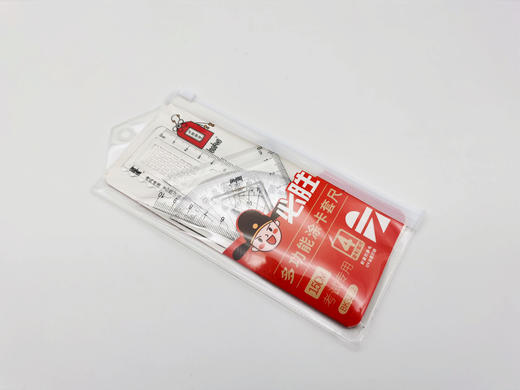 【补货中】博酷考试专用套尺刻度精准尺规 商品图0