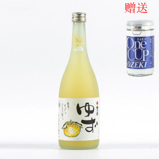 【日本清酒】720ml梅乃宿柚子酒 商品图0