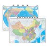 中华人民共和国地图+世界地图（美丽中国多彩世界版 套装） 商品缩略图0