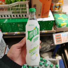雪碧纤维+柠檬味汽水500ml