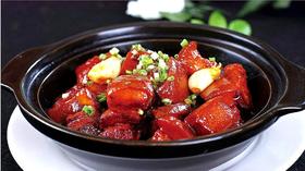 WM外婆红烧肉(份)