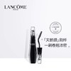 【兰蔻】广角羽扇睫毛膏10ml 商品缩略图0