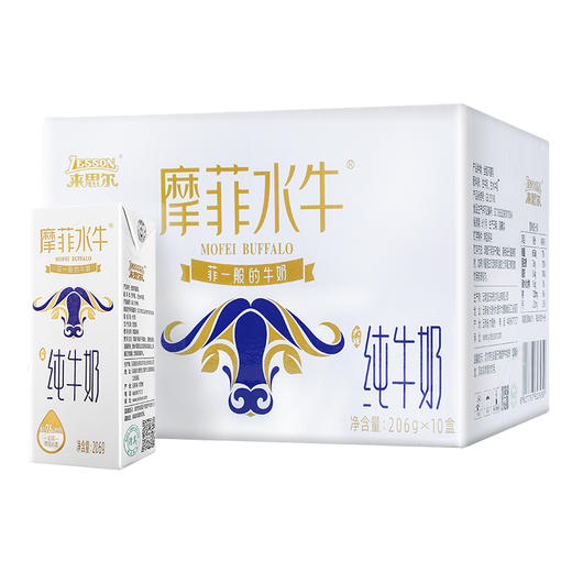 摩菲水牛纯牛奶｜拒绝奶腥味 来自云南苍山洱海 自然纯净 珍贵奶源 口感顺滑、细腻、香醇 甘甜不腻 早晚一杯 给家人补充营yang 让孩子养成喝奶习惯 商品图11