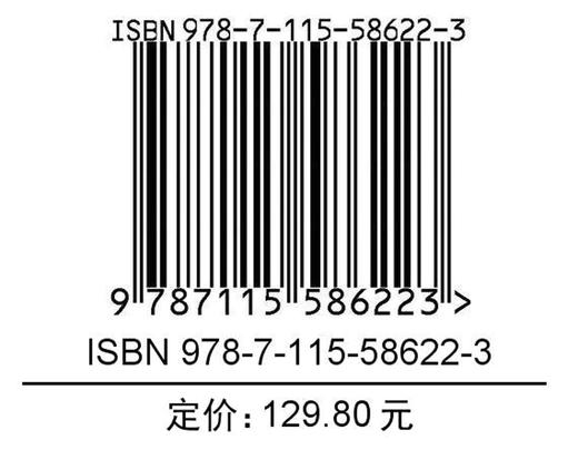 Python语言及其应用(第2版) python编程入门教程自学书籍 语言程序设计编程入门零基础自学 数据分析可视化编程 商品图1