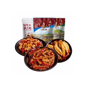 谭八爷冷吃组合440g