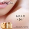 【兰蔻】菁纯面霜芯60ml/轻盈滋润 商品缩略图1