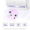 海尔空调挂机新一级变频 1.5匹壁挂式冷暖空调卧室家用 56℃自清洁WIFI紫外线杀菌KFR-35GW/05MVA81U1 商品缩略图3