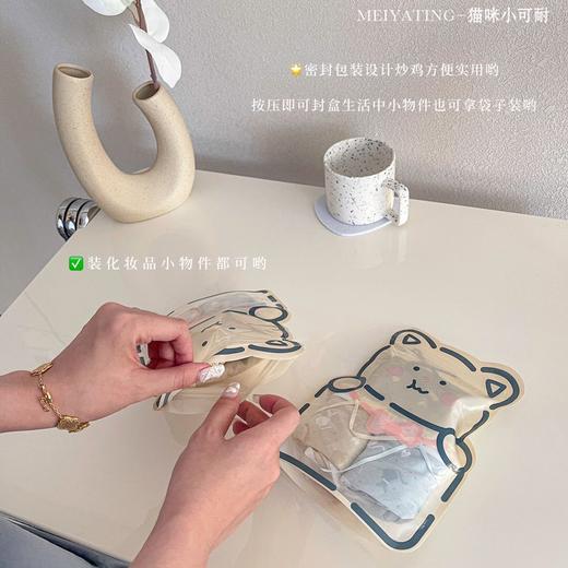 黛唯梵猫咪小可耐甜美可爱彩棉少女内裤中腰提花透气女士三角内裤爆款国庆清明出游 商品图2