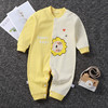 【亲肤细腻 童趣可爱】新生婴儿纯棉爬服A类内衣套装春秋新款连体长袖初生宝宝衣服 商品缩略图2