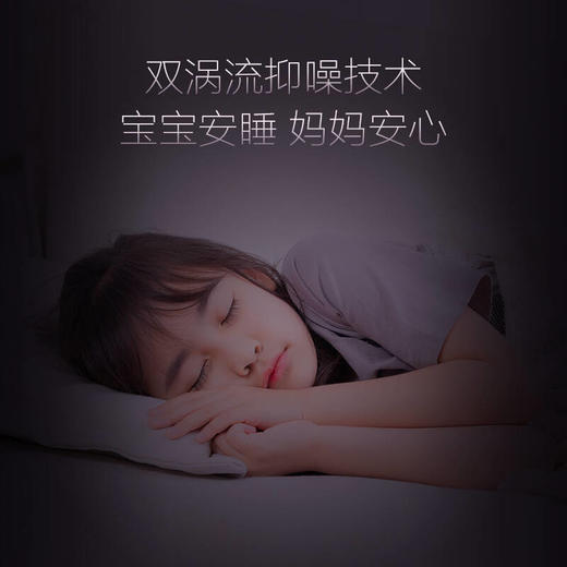 卡萨帝1.5匹 云鼎变频 一级能效 壁挂式空调挂机 母婴舒适 艺术级外观CAS351UDA(81)U1 商品图2