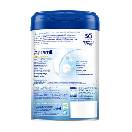 英国爱他美白金版2段婴幼儿奶粉800g 商品图1