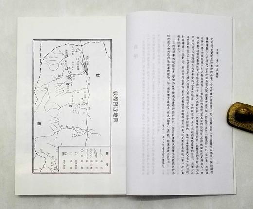 《敦煌：伟大的文化宝藏》，姜亮夫著，云南人民出版社1999年版，173页，定价18.6元，售价28元，非偏远地区包邮。品相9成。这是姜亮夫先生的一本关于敦煌的普及读本。言简意赅而又面面俱 商品图5