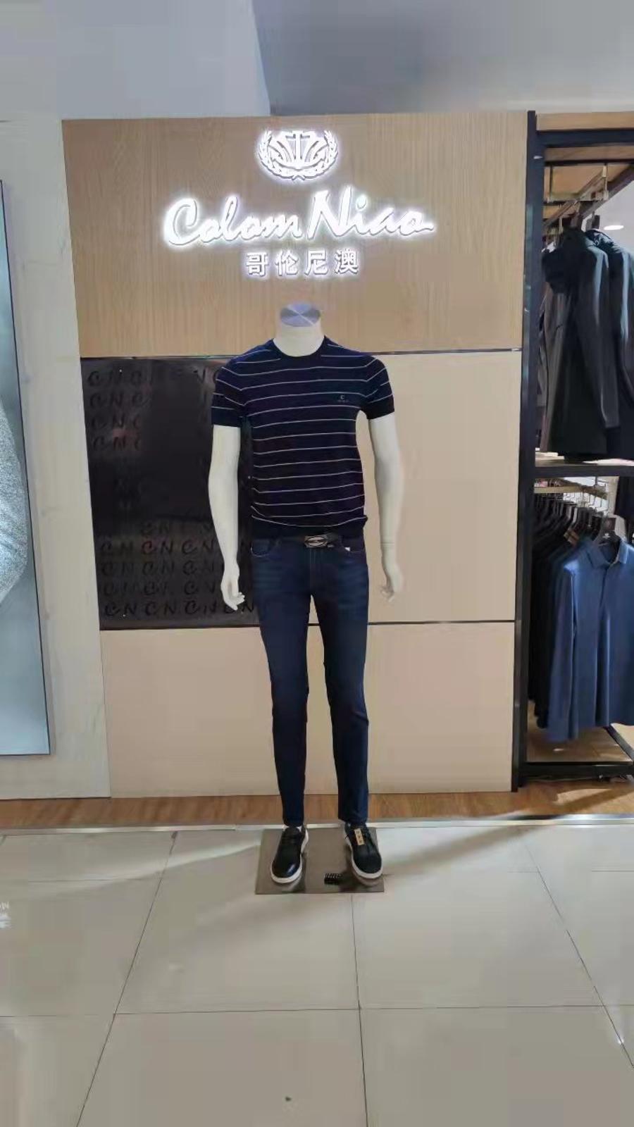 南4哥伦尼澳T恤GT2212923款