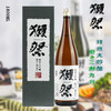 【日本清酒】1800ml獭祭39纯米大吟酿 商品缩略图0