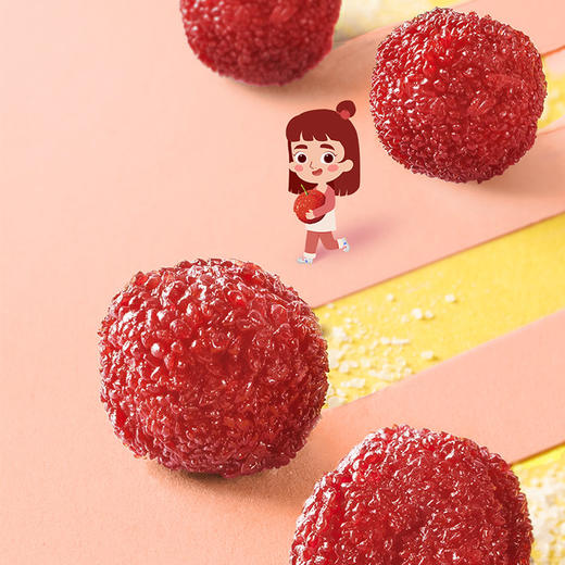 姚太太桂花味杨梅180g*2袋 酸甜杨梅干蜜饯果脯果干话梅 商品图2