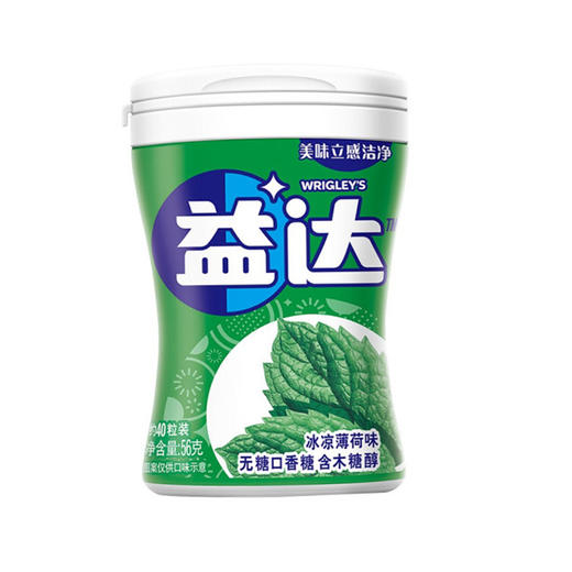 益达木糖醇无糖口香糖冰凉薄荷味56g/40粒 商品图0