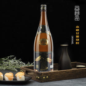 【日本清酒】1800ml黑雾岛烧酒