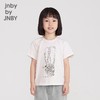 江南布衣童装  22年夏装新款短袖T恤  1M3110040 商品缩略图7