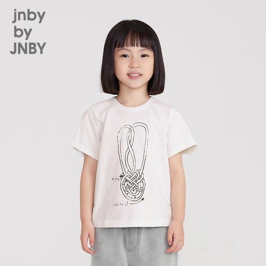 江南布衣童装  22年夏装新款短袖T恤  1M3110040 商品图7
