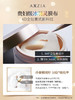 日本AXXZIA晓姿御颜晶采臻璨御龄4D抗糖眼部护理 60片/罐 心选到家 商品缩略图1