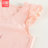 Threegun三枪 【舒肤弹力棉】女童圆领打底儿童背心（两枚装）-3D024A011 商品缩略图4