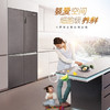 卡萨帝全景空间变频冰箱700升十字对开门冰BCD-700WGCTD87VAU1 商品缩略图3